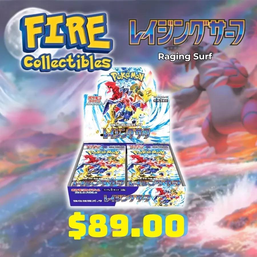 Shop Item1