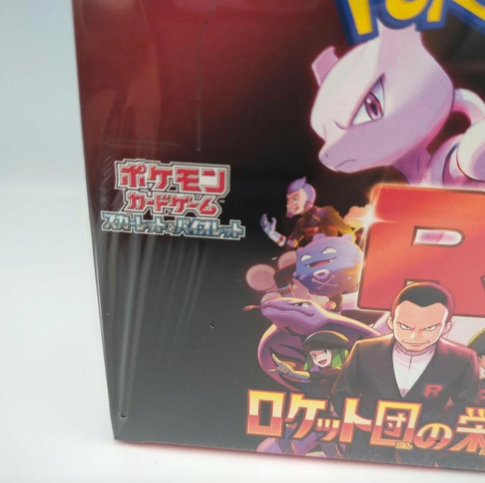 SV10 Glory of Team Rocket Booster Box Japanese Pokemon Card