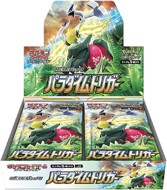 S12 Paradigm Trigger Sealed Case (12 boxes) Japanese Pokemon Card
