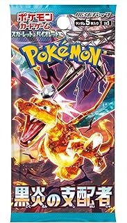 Pokemon Card Scarlet & Violet Expansion Pack Ruler of The Black Flame Box (Japanese)