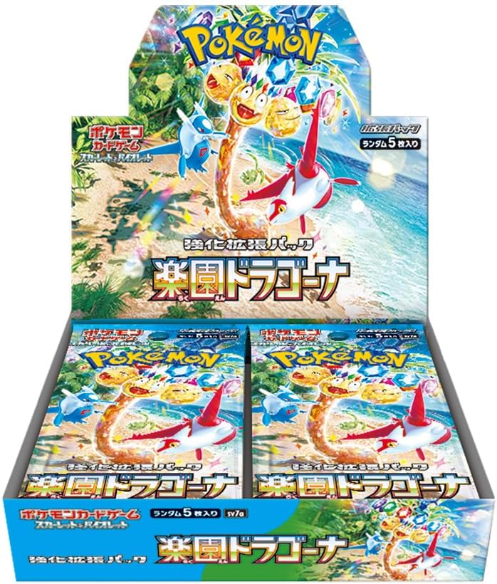 Pokemon Card Game – Scarlet & Violet Enhanced Expansion Pack – Paradise Dragona, Box (30 Packs)
